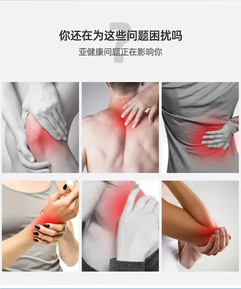 激光磁详情页_02.jpg
