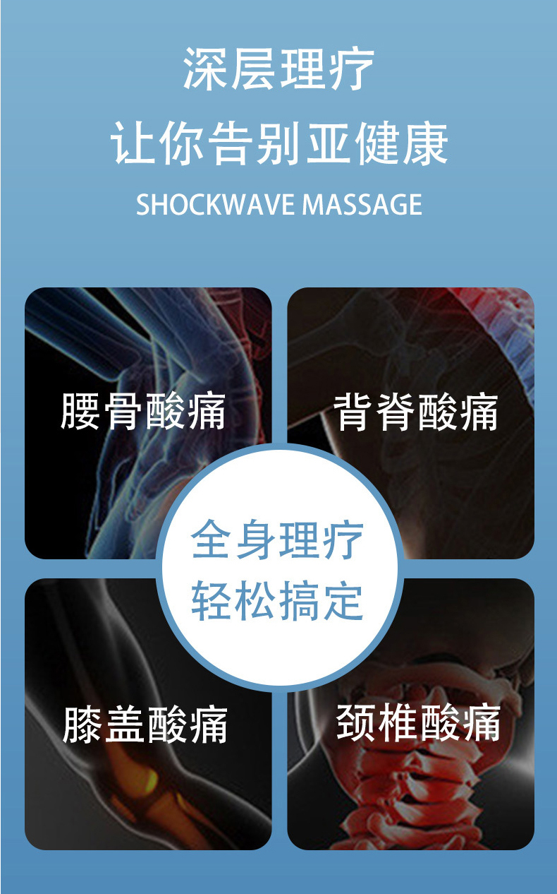 激光磁详情页_03.jpg