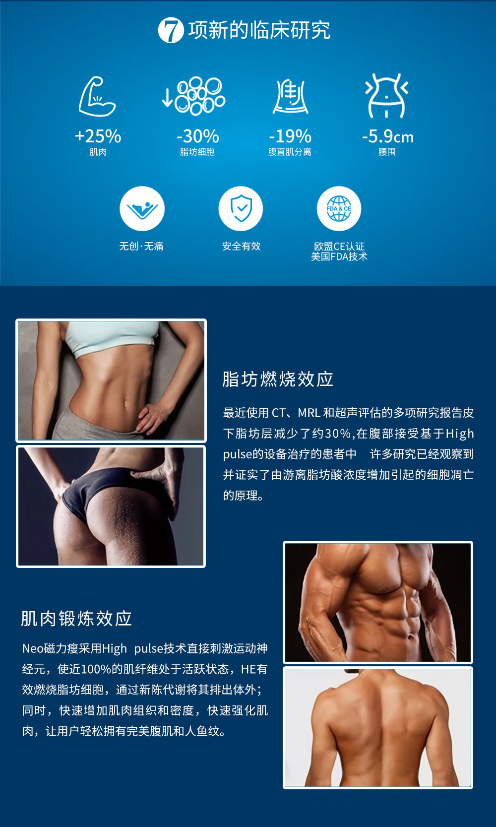 e9c25741c6eab50107251945d9a4ac3_03.jpg